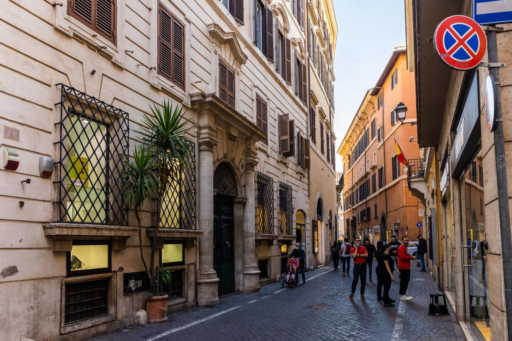 Navona Open Space 4*