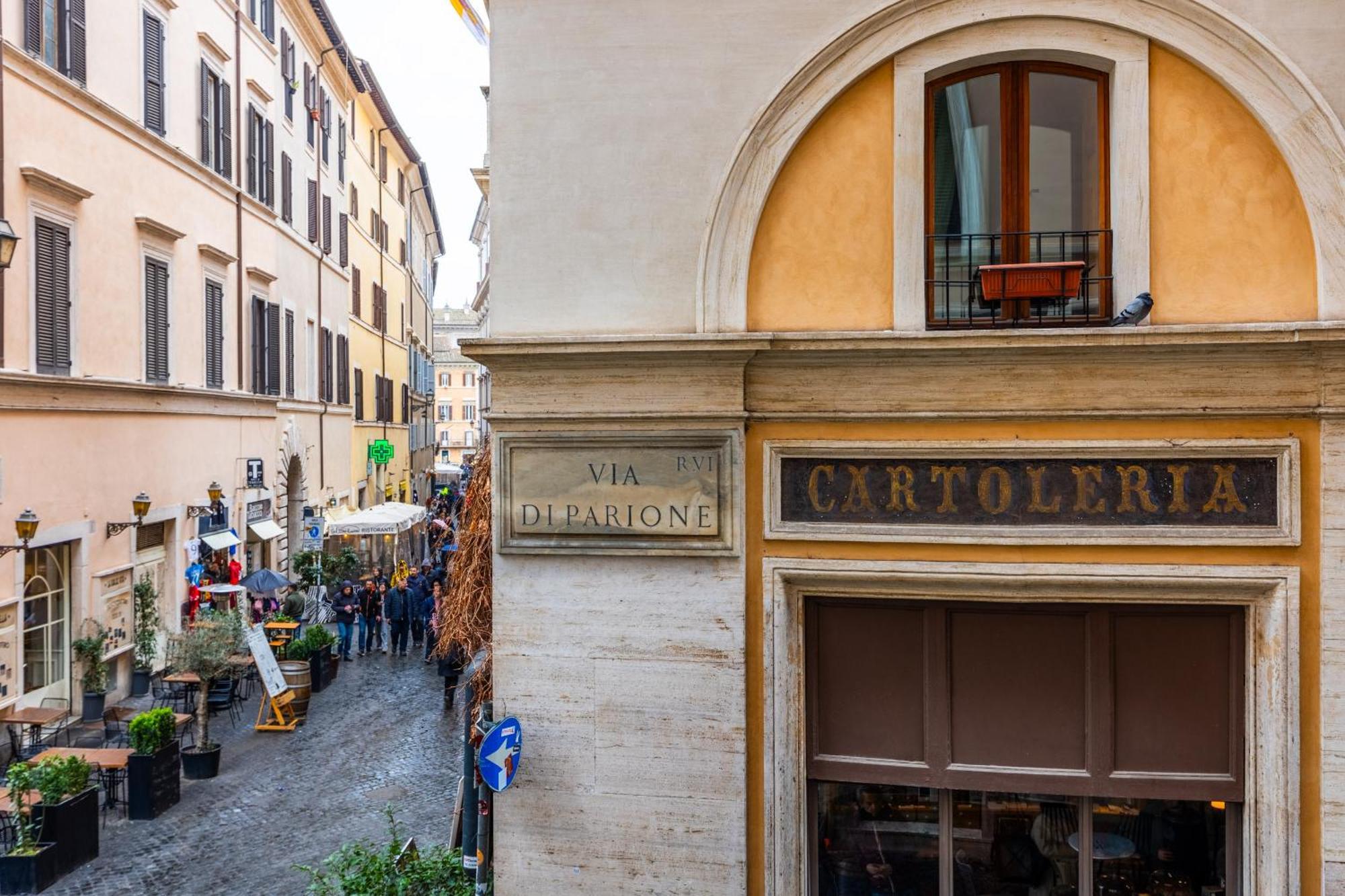 Navona Open Space Aparthotel Roma